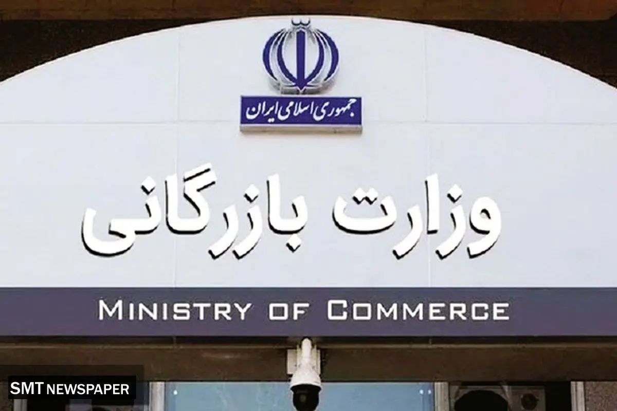 تورم با واردات کنترل نمیشود