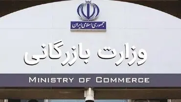 تورم با واردات کنترل نمی‌شود
