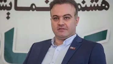 آماده باش برای برگزاری یک رویداد جذاب خودرویی