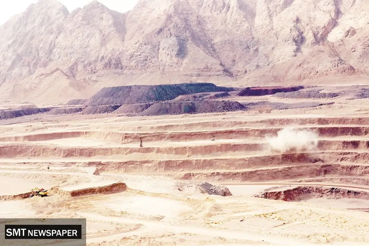 احیای معادن فراموش نشود