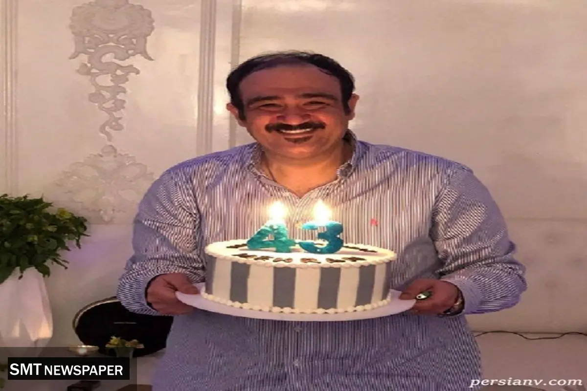 مهران غفوریان وارد 45 سالگی شد+عکس منتشر شده از تولد