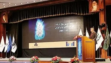 بنگاه‌ها، لوکوموتیو حرکت اقتصاد هستند