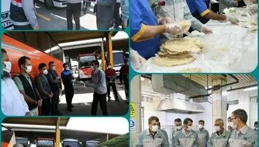 تقدیر مدیرعامل فولاد مبارکه از کارکنان