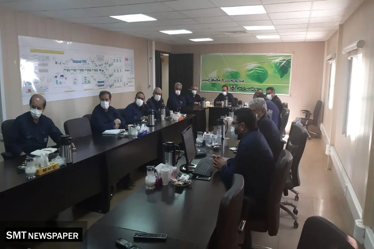 جلسه جدید تولید میدکو برگزار شد