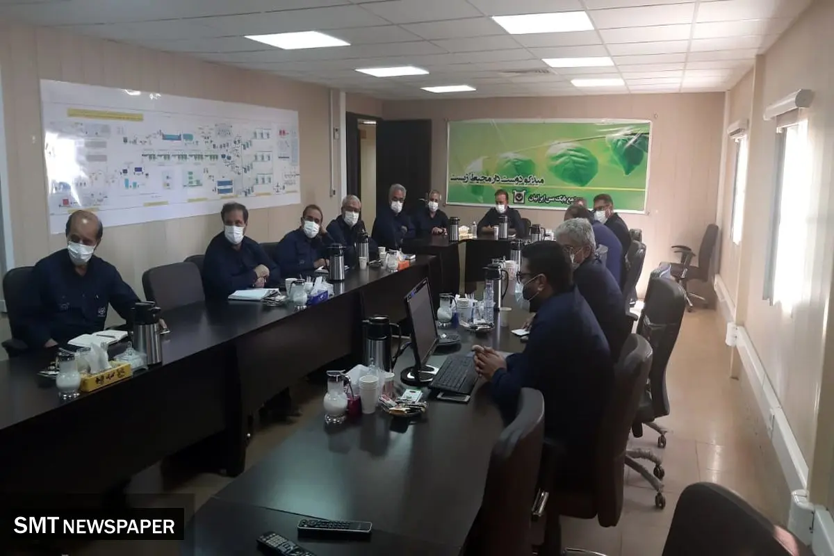 جلسه جدید تولید میدکو برگزار شد