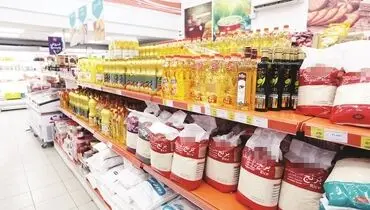 حمایت بدون کنترل تورم غیرممکن است