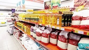 حمایت بدون کنترل تورم غیرممکن است
