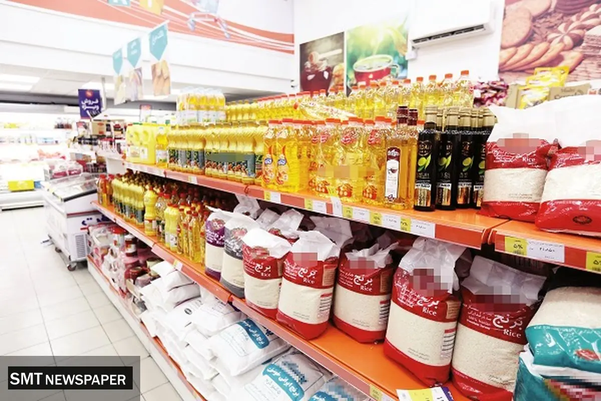 حمایت بدون کنترل تورم غیرممکن است