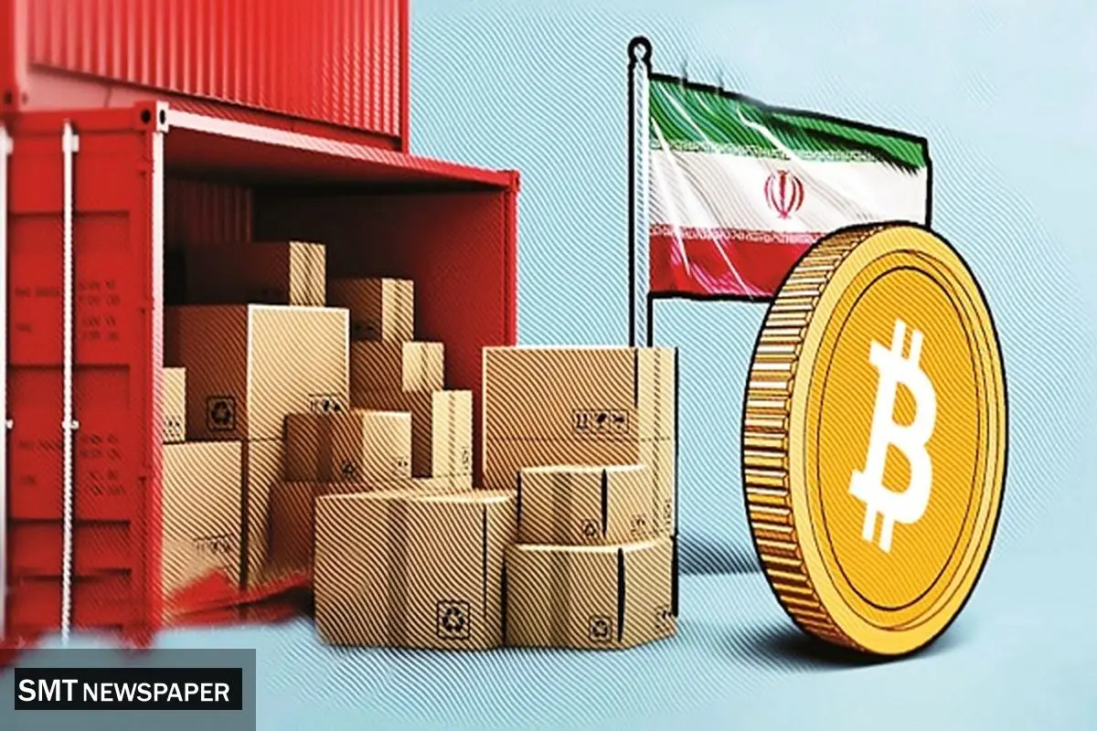 رمز ارز به کمک توسعه تجارت میآید