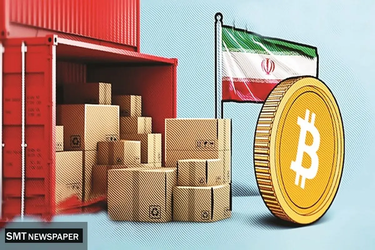 رمز ارز به کمک توسعه تجارت می‌آید