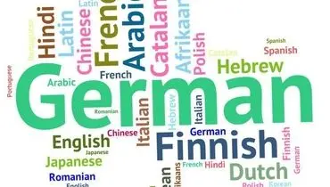 آموزش زبان آلمانی و داستان یادگیری آلمانی مدیر سایت آلمانی زبان