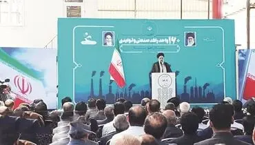احیای ۱۶۰ واحد صنعتی و تولیدی راکد