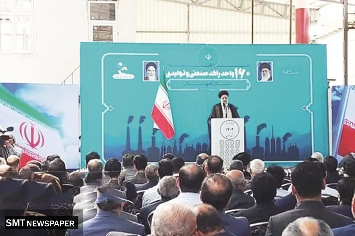 احیای ۱۶۰ واحد صنعتی و تولیدی راکد