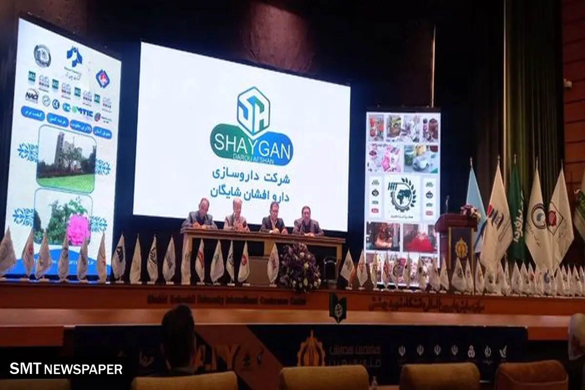 معاون وزیر صمت: تولیدکنندگان ایرانی نگاه هزینه‌ای به خدمات پس از فروش دارند