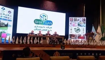 معاون وزیر صمت: تولیدکنندگان ایرانی نگاه هزینه‌ای به خدمات پس از فروش دارند