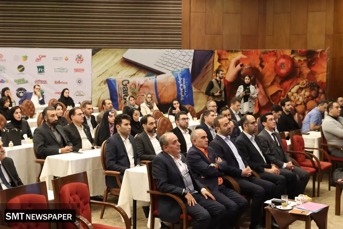 رویداد استارت‌آپی نوآوری در صنعت غذایی و نوشیدنی توسط گروه عالیفرد (سن ایچ) برگزار شد