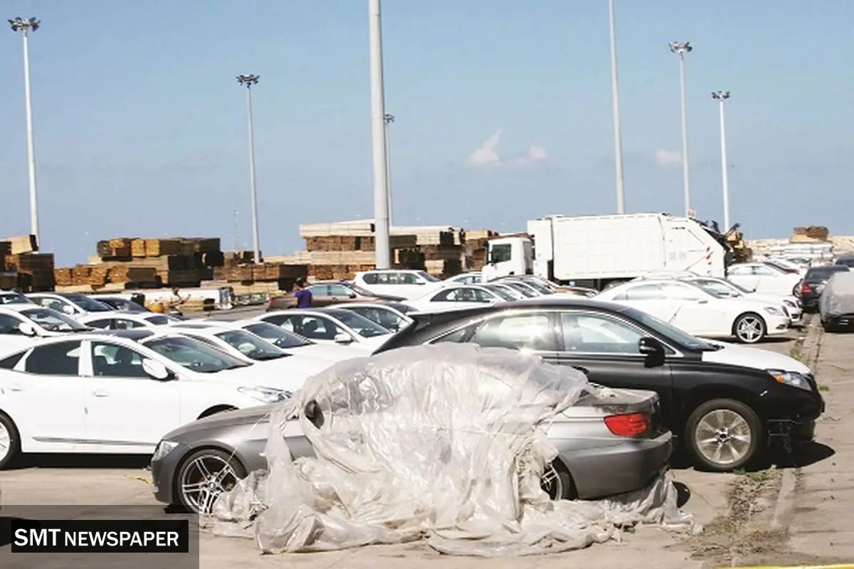 قفل واردات خودرو باز شد