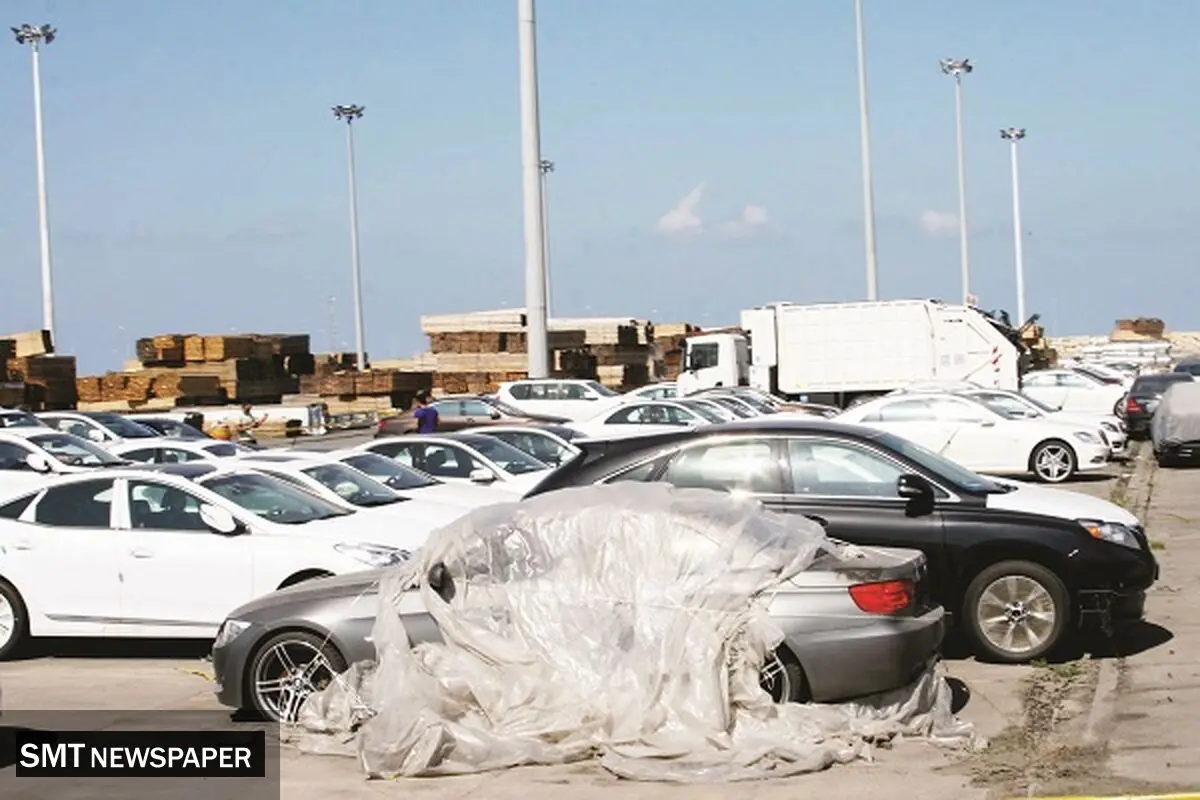 قفل واردات خودرو باز شد