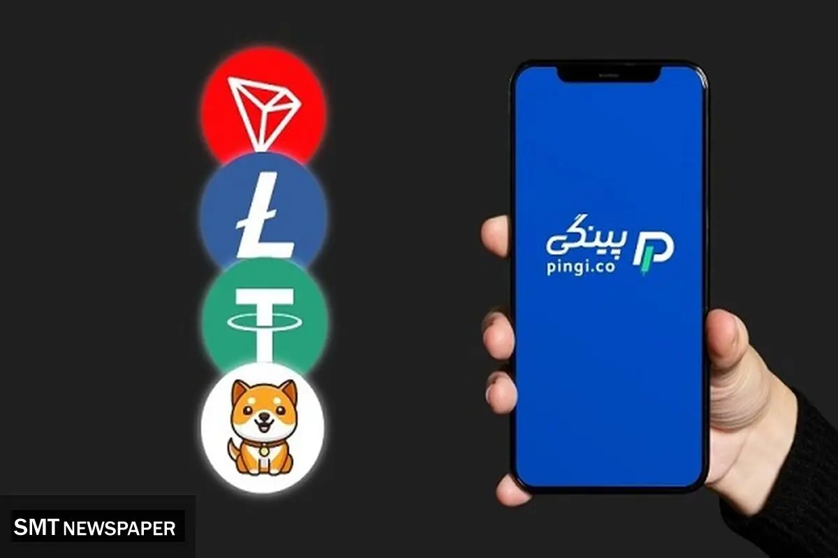 خرید تتر، ترون و لایت کوین: سرمایه‌گذاری هوشمند همراه با ریسک
