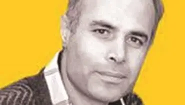 دلایل بروز پدیده دستفروشی در اقتصاد