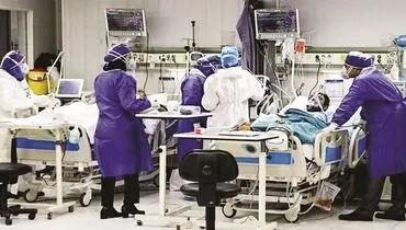 زیـستن بر بـالین بیـمار 