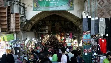 خبر خوش معیشتی برای مردم