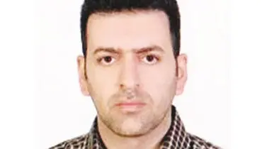 چالش‌های حقوق دولتی معادن