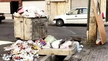 آسیب‌شناسی  مدیریت پسماند در کشور