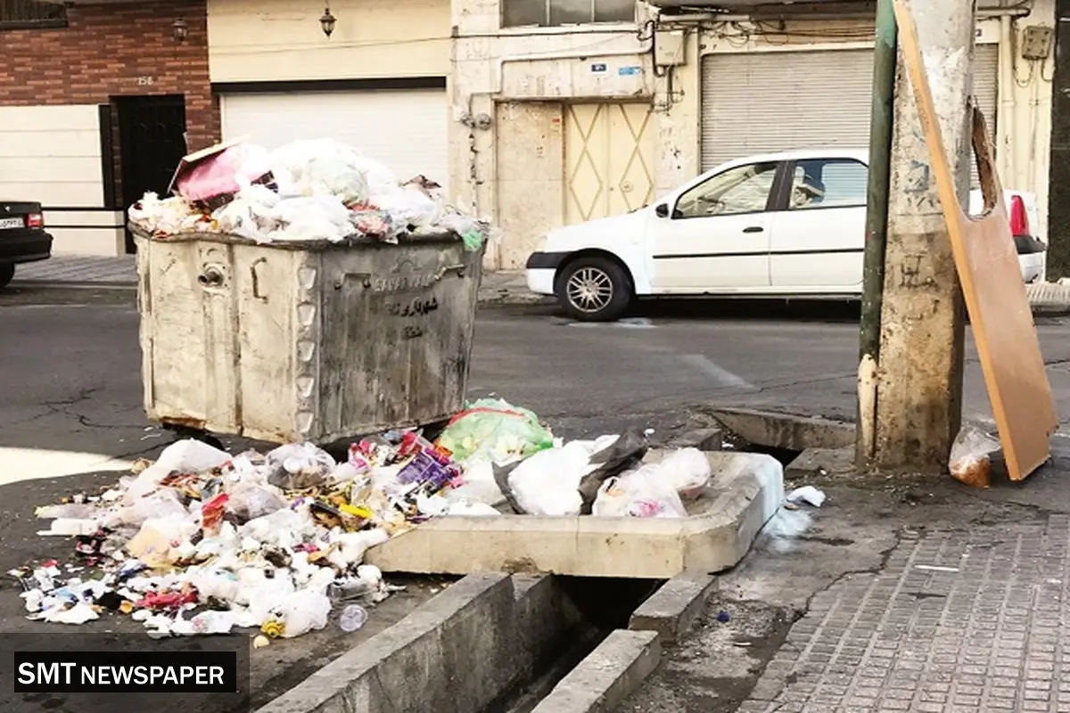 آسیبشناسی مدیریت پسماند در کشور