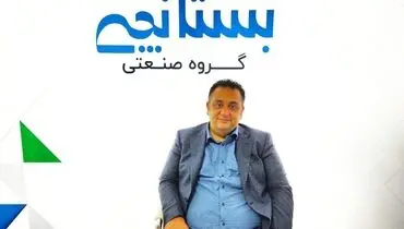 رشد چشمگیر این صنعت بزرگ در کشور