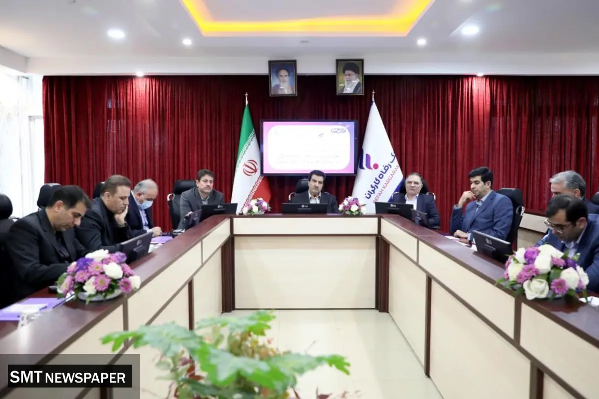 بانک رفاه کارگران صندوقهای سرمایهگذاری با مشارکت مردم ایجاد میکند