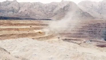 منابع دارای رخنمون به پایان رسید
