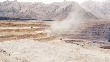 منابع دارای رخنمون به پایان رسید