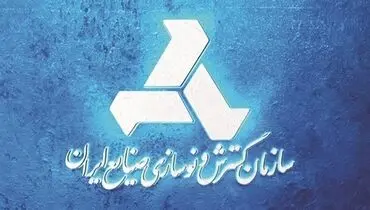 نیاز کشور به ۷۰۰۰ واگن تا ۵ سال آینده