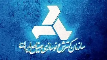 نیاز کشور به ۷۰۰۰ واگن تا ۵ سال آینده