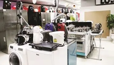 جنجالی بی‌پایان