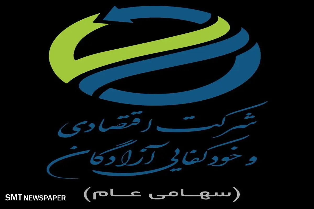 روز باشکوه گروه صنعتی مینو در رتبه بندی شرکت های برتر سال ۱۴۰۲