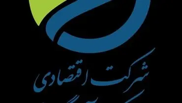 روز باشکوه گروه صنعتی مینو در رتبه بندی شرکت های برتر سال ۱۴۰۲