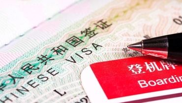 هر آنچه باید درباره اخذ ویزای چین بدانید!