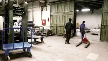 محاسبه «شاخص‌های مکمل نرخ بیکاری» 