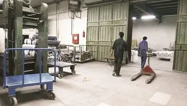 محاسبه «شاخص‌های مکمل نرخ بیکاری» 