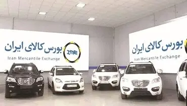 سیاست قرعه‌کشی محکوم به شکست است