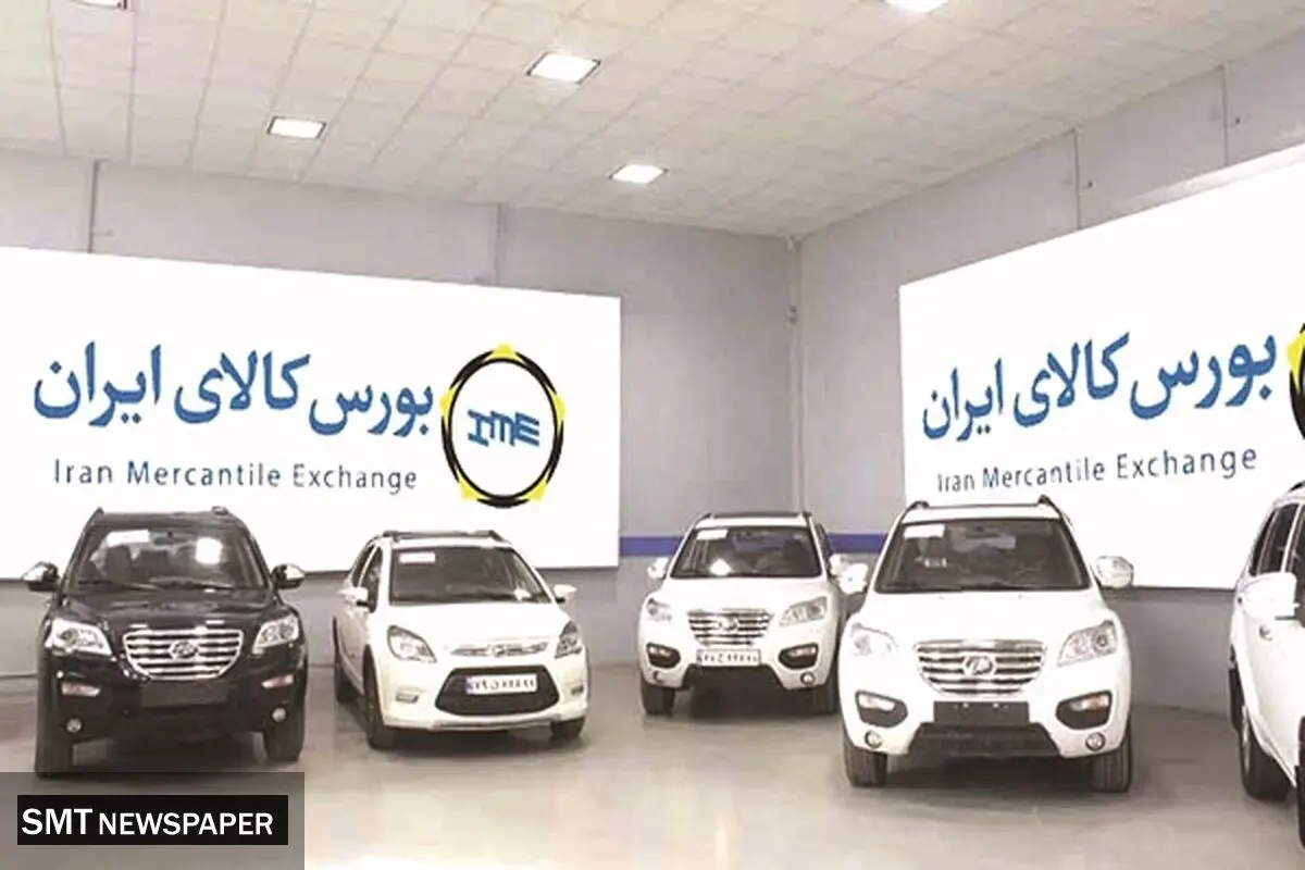 سیاست قرعه‌کشی محکوم به شکست است