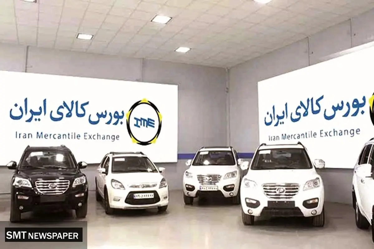 سیاست قرعه‌کشی محکوم به شکست است