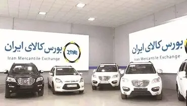 سیاست قرعه‌کشی محکوم به شکست است