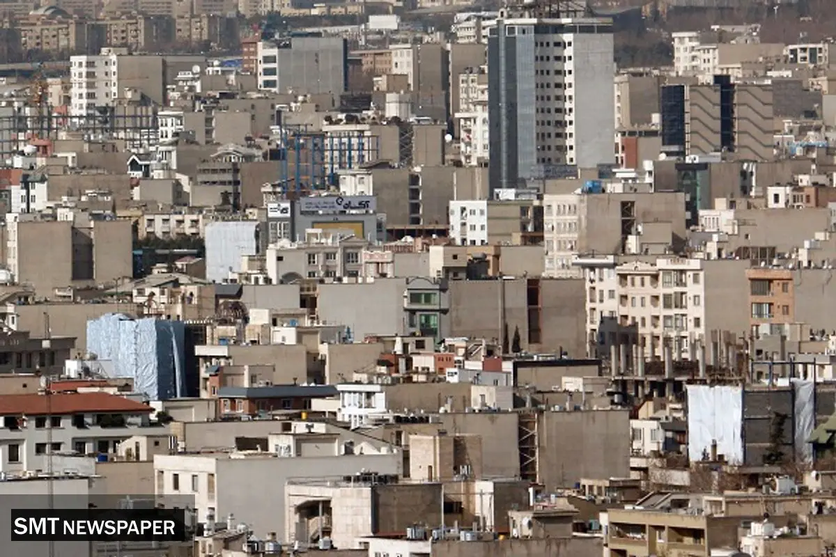 مسکن در تله گرانی