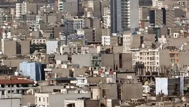 مسکن در تله گرانی
