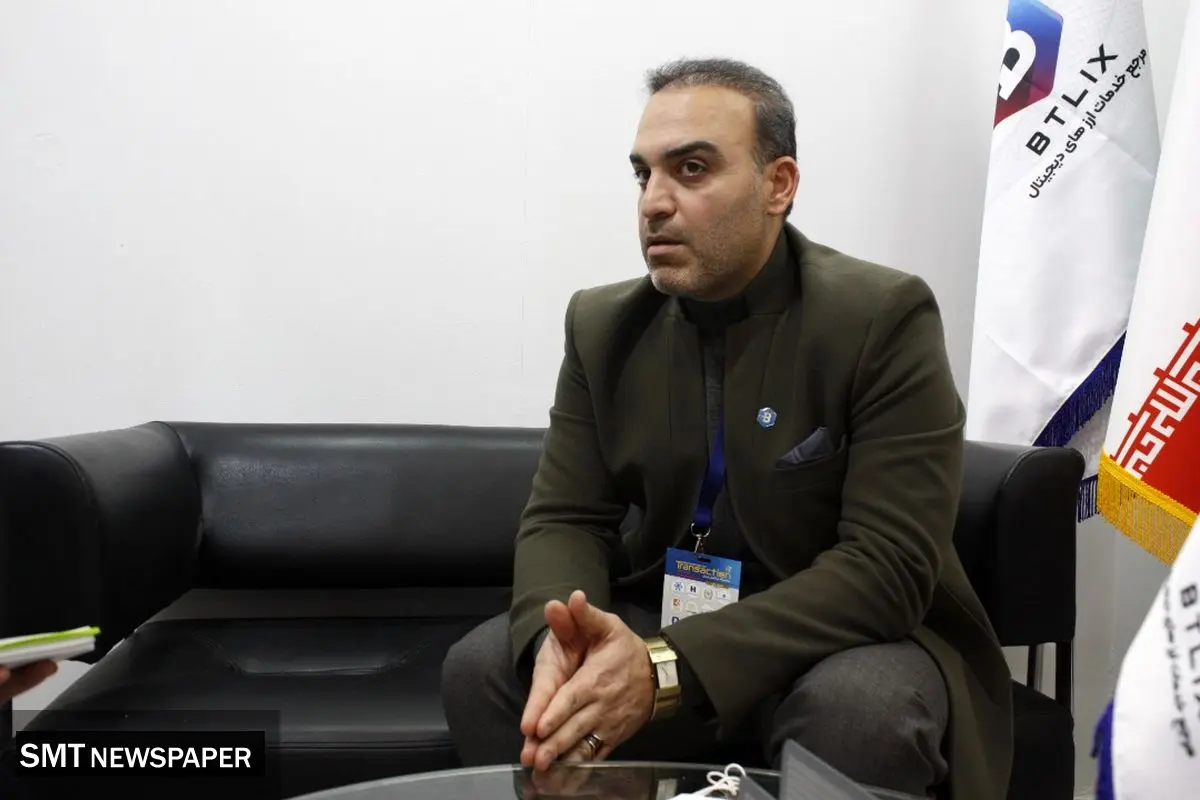 شکست چین در کنترل بازار رمزارز