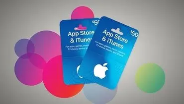 راحتی و امنیت با گیفت‌کارت اپل