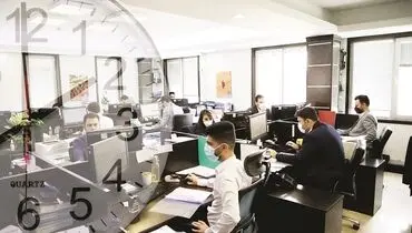 رویکرد جهانی تعطیلات، الگوی موفقی است